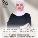 د.حنين الجلبي