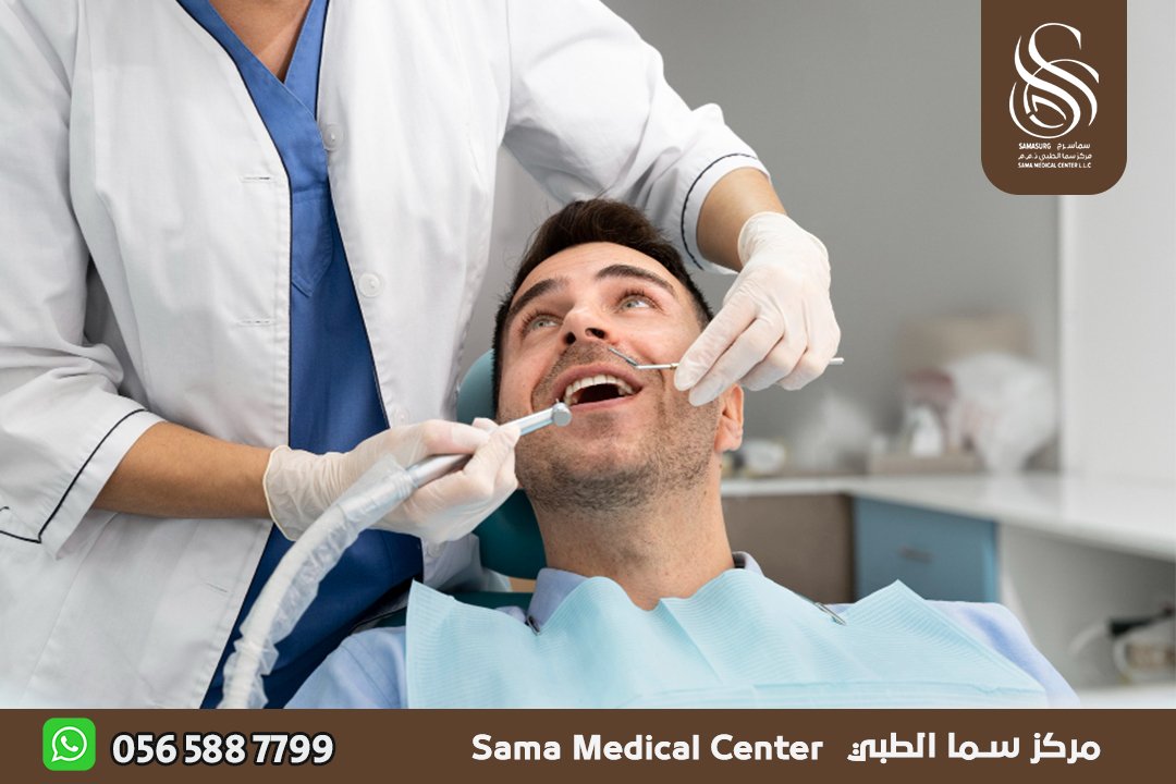 تنظيف اسنان في الشارقة