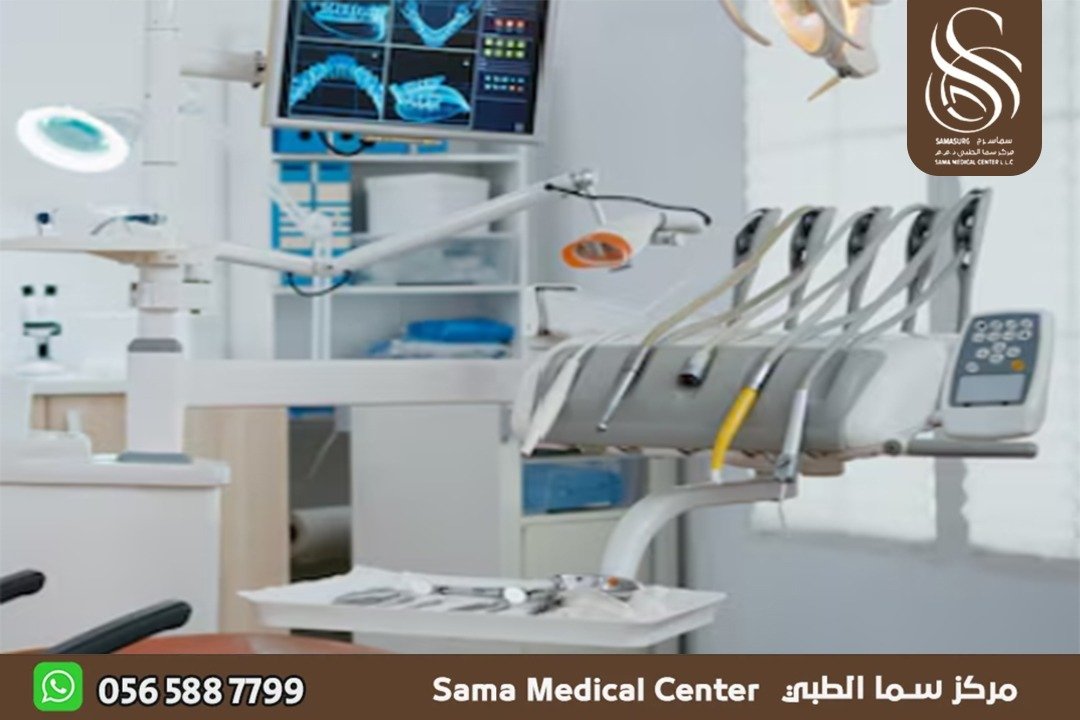 مركز علاج أسنان في الشارقة