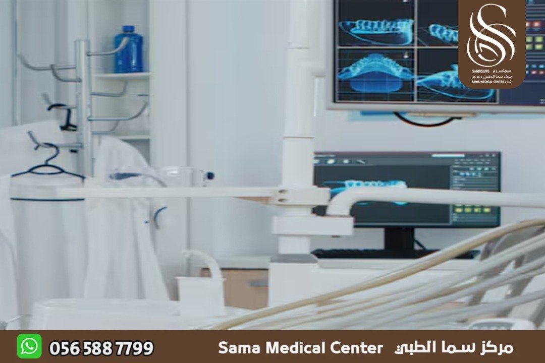 مركز علاج أسنان في الشارقة